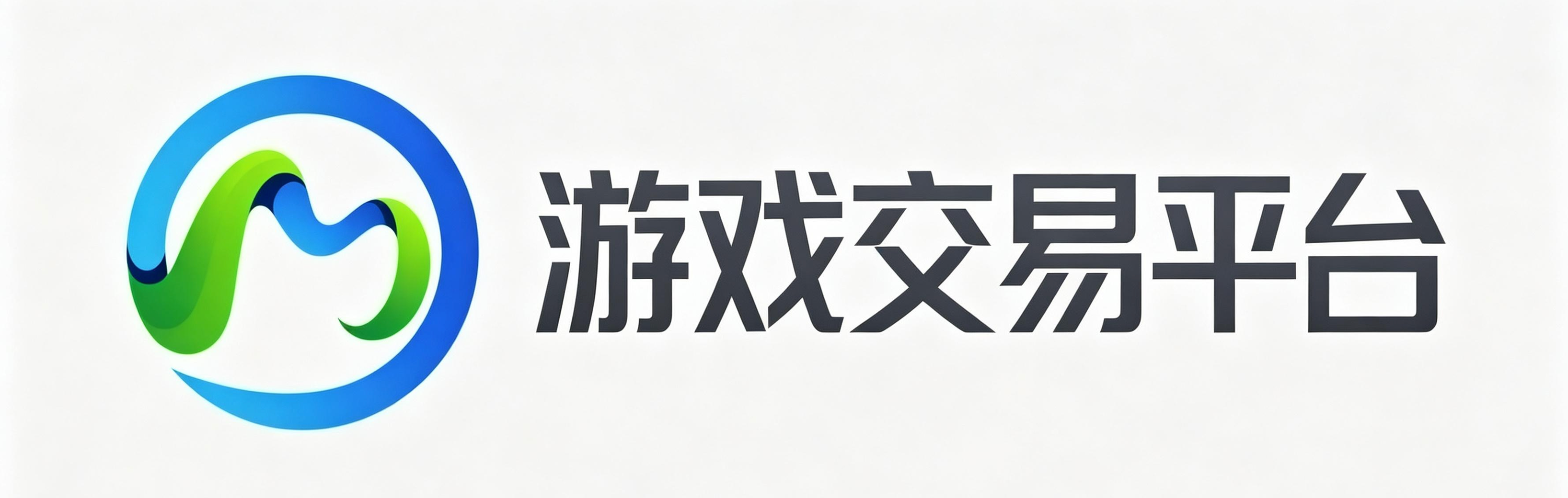 广告